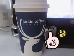 -瑞幸咖啡(北工大理科楼店)