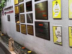 -渔米粥(罗湖店)