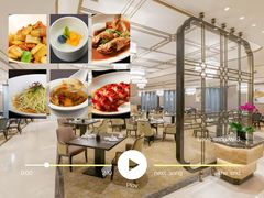 -京香轩·中餐厅(上海中庚聚龙酒店)