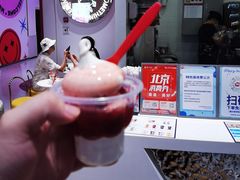 -DQ·蛋糕·冰淇淋(城南嘉园店)