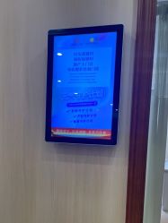 点击看大图 -上海百佳妇产医院