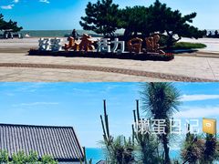 -巧克力渔家.小船海鲜家常菜(万平口店)