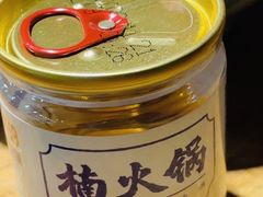 -楠火锅(西单店)