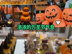 -81BAKERY(大学路店)