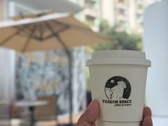-YEEGIN COFFEE也径咖啡