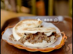 -老陈婆手工面庄