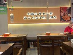 -半酌烧烤小酒馆(南京东路店)