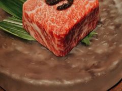 -予炙·碳烤纯血和牛