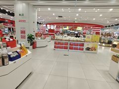 -第一食品(中环百联店)