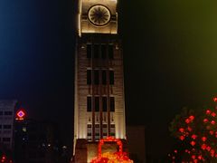 -中国宜宾·长江地标广场