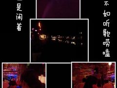 -老品芳