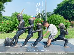 -东莞植物园