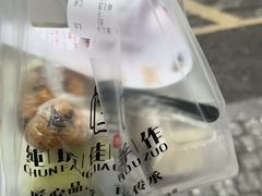-纯坊佳哥手作(江汉路店)