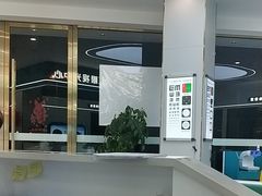 -荣视医眼镜(老车站店)