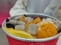 -亦古亭·手作鲜果芋圆(大学城店)