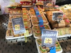 -巴黎贝甜(五月花广场店)