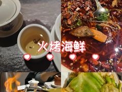 -川香鼎盛·川府家宴商务宴请(市桥富华总店)