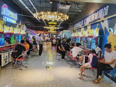 -环游嘉年华(广州-天河城店)