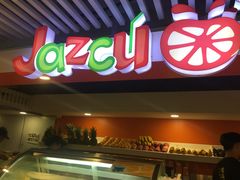 门面-Jazcu珍仕菓鲜榨果汁(西单大悦城店)