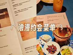 -杭州湖滨in77