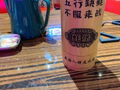 -蚝堡海鲜·威海菜·海肠捞饭·烧烤·亚洲吃蚝公司(幸福门店)