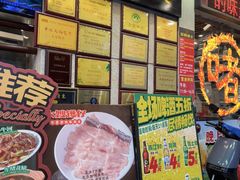 -大嫂镬仔·焖鸡煲·啫啫煲(逢源路店)