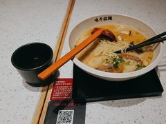 -味千拉面(又一城店)