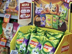 -华润万家(荔湾店)