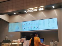 -喜茶(深圳海岸城店)