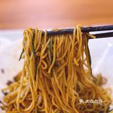 “她”羡慕的1.9元生煎包大餐！
