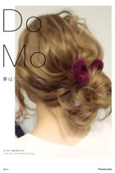 KiMi作品-ＤＯＭＯプロの美容サロン