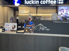-瑞幸咖啡(罗湖投资控股大厦店)