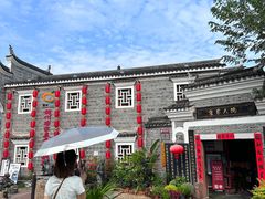 -客家大院·非遗赣南客家菜(郁孤台店)