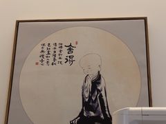 -乐老大耳道·可视采耳·禅洗(大成直营店)