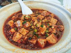 麻婆豆腐-成都驻京办餐厅(蜀都宾馆店)