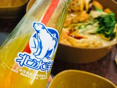 -高记麻辣烫