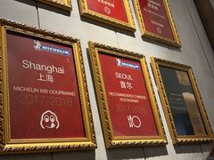 -翡翠江南(国贸商城店)