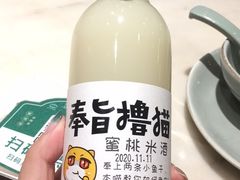-望湘园·湖南菜(宏伊店)