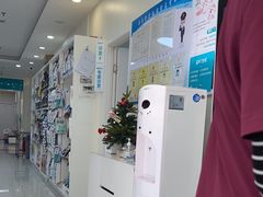-美联众合动物医院·24h京西诊疗中心