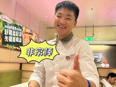 -海底捞火锅(金光华店)