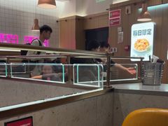 -老板恋上鱼(印象城店)