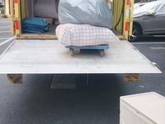 -蚂蚁搬家成都打包搬运公司