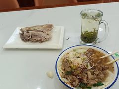 -马永华东乡手抓美食