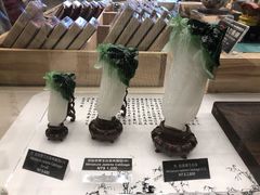 -台北故宫博物院