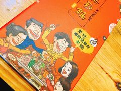 -老姑砂锅·烧烤天津菜(体北道店)