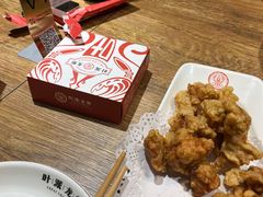 -叶派龙虾•招牌香辣蟹·海鲜(中海国际店)