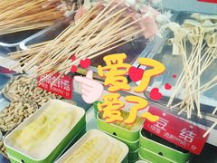 -钢管厂五区小郡肝火锅串串香(总店)