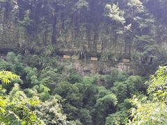 -华蓥山天意谷景区