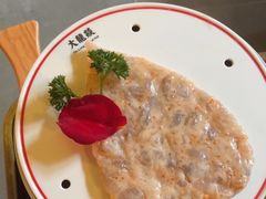 -大龙燚火锅(太古里店)