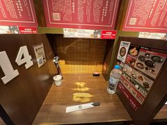 -一蘭拉面(铜锣湾店)